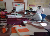 ඉඩම් කච්චේරිය