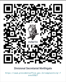 QR