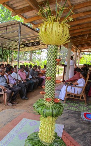 ග්‍රාමශක්ති දිස්ත්‍රික් ප්‍රධාන උත්සවය - පිංකන්ද වසම