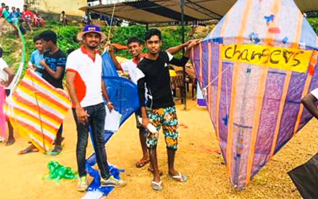 සරුංගල් සැනකෙළිය 