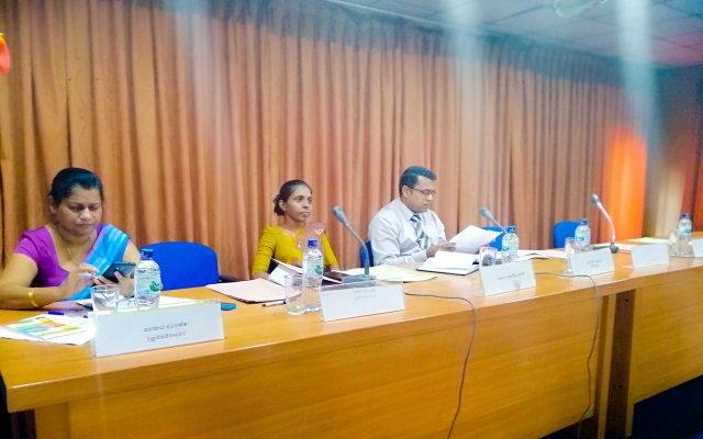 ප්‍රගති සමාලෝචන රැස්වීම - 2018
